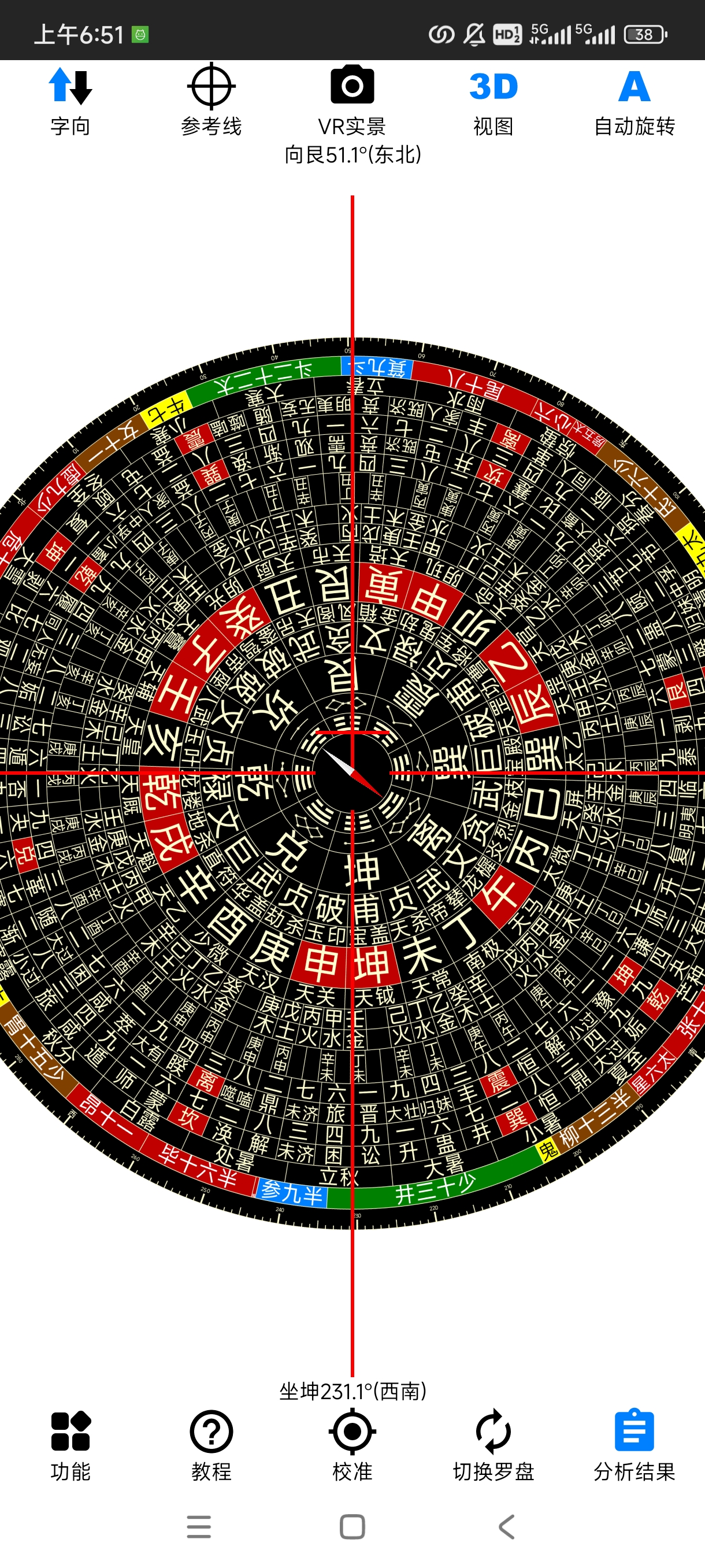 677b0f341b6da.jpg